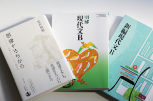 松沢氏が「遺書のつもりで書いた」という『想像するちから』は、高校の国語の教科書にも掲載されている
