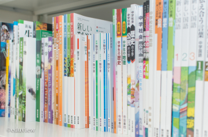 教科書