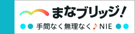 manabridge